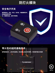 Ezrun max4 hv 300a חשמלי + 70125 מנוע 560kv מנוע 1/4 אינדוקטיבי - Product Image 6