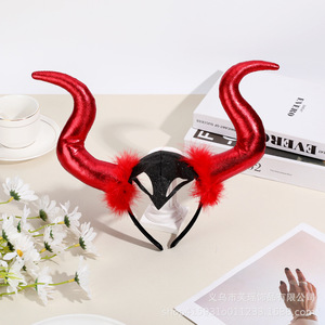 Venta al por mayor <span class=keywords><strong>de</strong></span> Halloween Bull Horn Headwear Demon Horn Band para Ghost Festival Decoraciones Ball Party Cloth Headgear - Product Image 4