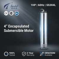 Pompe de puits submersible encapsulée 4 et 6 pouces, 5 CV, refroidie par eau, en acier inoxydable, protection IP68, contrôle entièrement automatique, 3 m