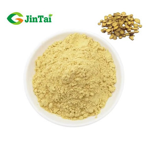 ผงสกัดจากรากสมุนไพรบาอิคาลิน (Scutellaria Baicalensis) ธรรมชาติ - Product Image 3