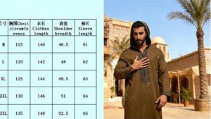 Vêtements islamiques CCY Thobe pour hommes, <span class=keywords><strong>Djellaba</strong></span> arabe, Kaftan, Boubou Homme Musulman, Caftan décontracté à capuche, Robe Jubba à manches longues - Product Image 6