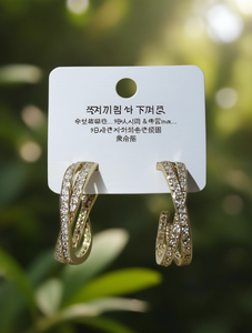Orecchini a Cerchio Geometrici Placcati Oro 18K con Cristalli e Strass, Lussuosi per Uso Quotidiano Femminile - Product Image 2