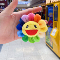Porte-clés en peluche simple et tendance en forme de tournesol, broche, pendentif pour sac, sangle de téléphone portable, porte-clés