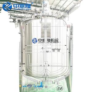 工厂价格1000升1500L 2000l 3000l 5000L 10000L加热双夹套S304不锈钢搅拌罐带搅拌器 - Product Image 2