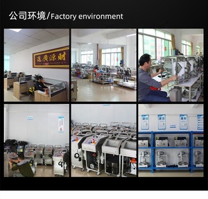 Limpiador Industrial de Hielo Seco, Mini Máquina de Limpieza con Hielo Seco en Venta, Precios de Máquinas de Limpieza con Chorro de Hielo Seco - Product Image 5