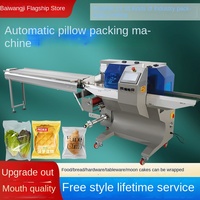 Machine à coussinets multifonctionnelle entièrement automatique Baiwang pour sceller, couper et remplir les sacs/pochettes/films pour produits alimentaires, haute précision