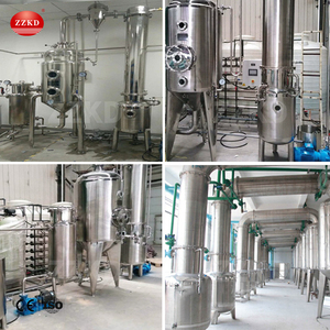 Équipement électrique de concentration de moteur de composant de noyau d'évaporateur de concentrateur de vide de jus d'ananas - Product Image 4