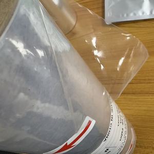 <span class=keywords><strong>Film</strong></span> thermique PA/PE haute barrière adapté à l'emballage des cigarettes, des aliments et des produits pharmaceutiques - Product Image 5