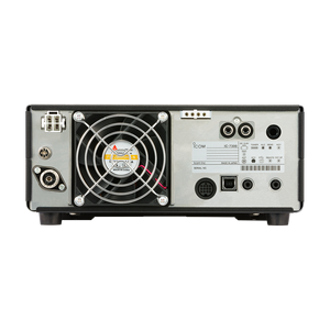 Transceptor IC-7300 HF/50MHz con Espectro Real en Tiempo Real de Alto Rendimiento # 02 EE. UU. - Product Image 1