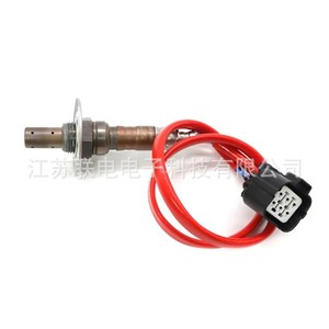 Oxygen <b>Sensor</b> 22641-AA480 250-54047 <b>For</b> <b>Car</b> Replacement - Product Image 1