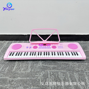 Teclado electrónico para niños Yinyue de 61 teclas, teclas iluminadas de color rosa, juguete musical educativo para niñas de 5 a 14 años - Product Image 3
