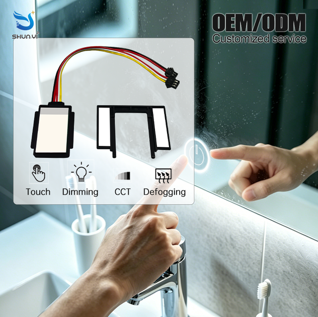 Single Mirrors Touch Sensor CCT Dimmable Memory Switch 12V 5A 60W LED for Illuminated Bathroom Makeup Mirrors