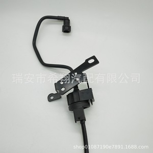 Cable de Control de Transmisión Manual para Ford Focus 1.8Mt, 3M519D289AC, Aislamiento de PVC, IP65 - Product Image 3