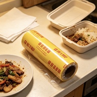 Rouleaux de film étirable en PVC souple de qualité alimentaire, haute brillance, 35 cm x 300 m, résistant à l'humidité
