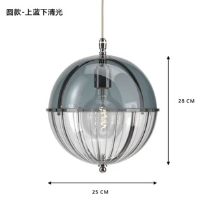 Lámpara de Araña de Vidrio Minimalista Moderna de Estilo Nórdico, Lámpara Colgante Creativa de Diseño para Sala de Exposiciones, Ventana, Dormitorio, Mesita de Noche, Barra de Bar - Product Image 1