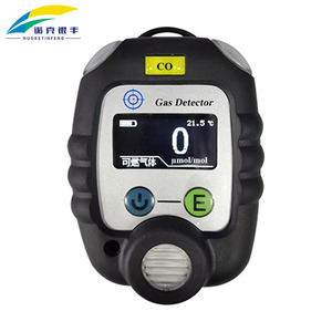 Détecteur de gaz unique certifié ATEx & EX pour le chloroforme (<span class=keywords><strong>ChCl3</strong></span>) avec écran LCD, détecteur de gaz combustible et de CO2 - Product Image 3