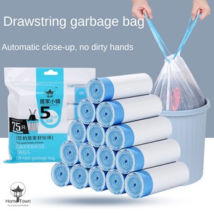 Hot Sale China Waste Bags Drawstring Scented <strong>Kitchen</strong> 13 Gallon <strong>Plastic</strong> Biodegradable Degradable Roll Garbage Bags - Product Image 6