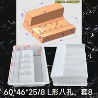Moule de drainage en PVC blanc au design moderne, plusieurs tailles, moule de gouttière préfabriqué pour villa, hôtel, drainage extérieur
