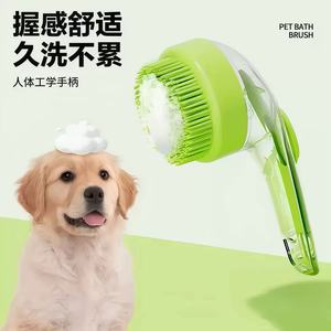 <b>Pet</b> bath <b>brush</b>, dog bath <b>brush</b>, long-handled bath <b>brush</b>, <b>pet</b> cleaning supplies, massage comb, cat and dog supplies, <b>pet</b> <b>brush</b> - Product Image 1