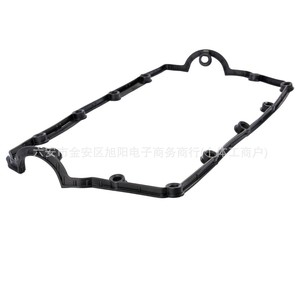 Flat Rubber Valve <b>Washer</b> 038103483D For Audi Volkswagen Cars Engine Parts - Product Image 2