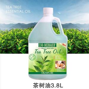 Aceite de Masaje Orgánico Natural 3.8L Rosa Coco Argán Jojoba Jengibre Lavanda Aceite Corporal Spa Relajante Anticelulítico - Product Image 6