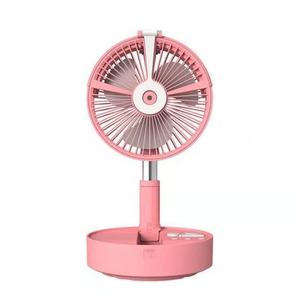 Ventilador Telescópico Plegable de Venta Caliente, con Oscilación, Portátil, USB, Mini Ventilador de Mesa, de Escritorio, de Pie, con Banco de Energía, Humidificador y Rociador - Product Image 1