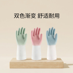 ถุงมือล้างจานพีวีซี 32 ซม. กันน้ำ ป้องกันคราบน้ำมัน ถุงมือทำความสะอาดห้องครัว - Product Image 3