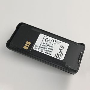 PMNN4496 PMNN4496A Gaodaptt <b>Rechargeable</b> Li-ion 7.4V <b>Battery</b> 1750mAh <b>Battery</b> for Two Way Radio CP1200 CP1300 CP1600 CP1660 - Product Image 4