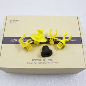 Pour Changan EADO CS35 75plus Yuexiang UnikT/V moteur couvercle avant jambe de force boucle <span class=keywords><strong>Clip</strong></span> support - Product Image 3