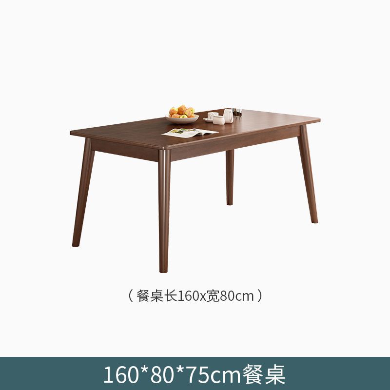 Mesa de comedor color nogal, 160*80 cm [Madera maciza]