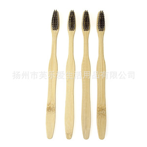 Fuleai Bamboo <b>Toothbrush</b> Adult Soft Bristle Biodegradable <b>With</b> Kraft Paper <b>Case</b> - Product Image 5