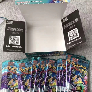 Cajas de Sobres de Calidad Premium <span class=keywords><strong>Pokémon</strong></span> Juego de Cartas Escarlata y Violeta - Compañeros de Batalla (Sv9) - Versión Japonesa - Colección PTCG - Product Image 6