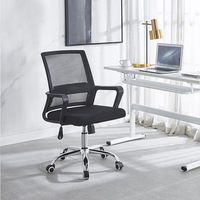 Chaise de bureau en gros, chaise d'ordinateur ergonomique avec dossier en maille, chaise de personnel en forme d'arche, simple, confortable, pivotante et réglable en hauteur