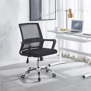 <span class=keywords><strong>Chaise</strong></span> de bureau en gros, <span class=keywords><strong>chaise</strong></span> d'ordinateur ergonomique avec dossier en maille, <span class=keywords><strong>chaise</strong></span> de personnel en forme d'arche, simple, confortable, pivotante et réglable en hauteur - Product Image 4