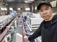 Machine d'impression flexographique 4+4, presse flexo à impression centrale (CI) pour films d'emballage souples