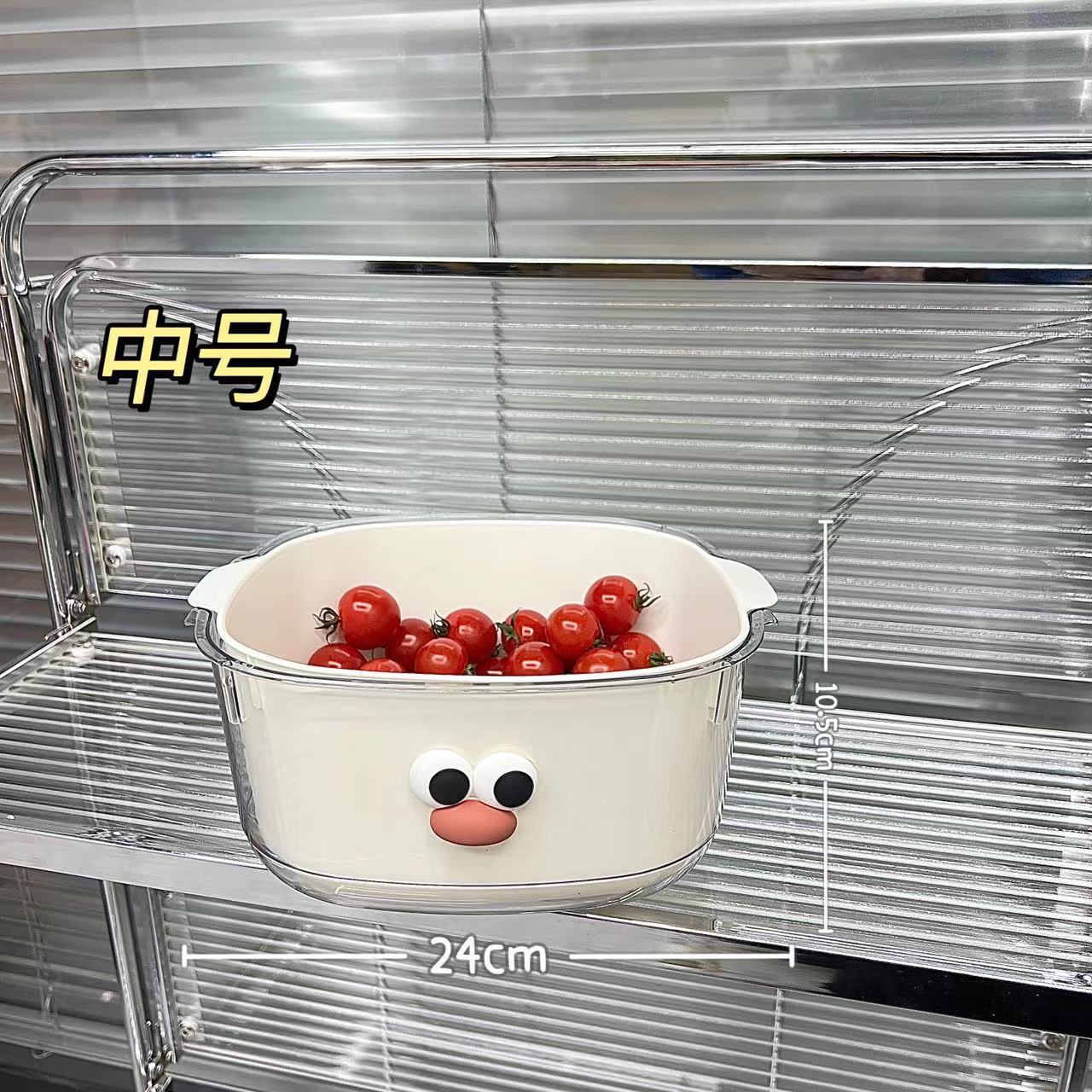 Medium - White [Includes duckbill sticker]