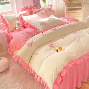 Novo conjunto de lençóis de cama de algodão lavado e grosso, saia bordada, lençol plano, estilo coreano