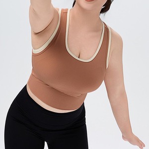 <span class=keywords><strong>Soutien</strong></span>-<span class=keywords><strong>gorge</strong></span> de <span class=keywords><strong>sport</strong></span> YIYI à blocs de <span class=keywords><strong>couleur</strong></span>, dos nageur, couvrance totale, maintien élevé, sous-vêtement de fitness, col en U, antichoc, pour le yoga et la course à pied pour femme - Product Image 3