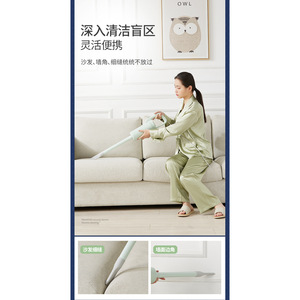 Handheld Cordless <b>Vacuum</b> Cleaner 100cm Length <b>Portable</b> Lightweight Low Noise For Car And Home Use - Product Image 4
