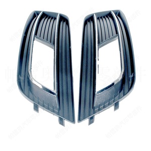 กรอบไฟตัดหมอก Audi A4 B9 ปี 2013-2016  วัสดุ ABS แบบคลิปหนีบ  สำหรับครอบกันชนหน้า  ด้านซ้ายและขวา - Product Image 1