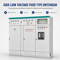 Tableau de distribution GGD avec interrupteur-fusible 50Hz/60Hz 380V-415V Cuivre/Aluminium pour salles d'alimentation industrielle