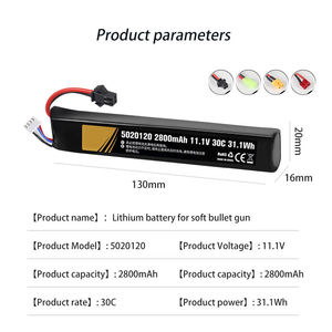 Batterie lithium-ion rechargeable pour airsoft électrique LOOYBAT 5020120 30C à décharge élevée 2800mAh 11.1V certifiée CE - Product Image 5