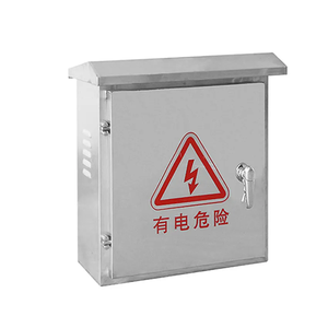 Waterproof Metal Mcb Circuit Breaker Stage <strong>Power</strong> Rack Mount <strong>Power</strong> 2 Way <strong>Distribution</strong> Box For Stage - Product Image 6