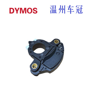 Módulo de encendido DYMOS MM817 E9ZZ12A297A F2V7 18 V20, sincronización central para distribuidor, reemplazo y reparación - Product Image 1