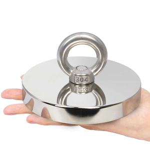 <span class=keywords><strong>Potente</strong></span> imán de pez con fuerte atracción <span class=keywords><strong>para</strong></span> una pesca efectiva - Product Image 1