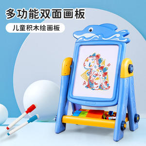 Nuevo tablero de dibujo 2 en 1 de fábrica, bloques de construcción para niños, rompecabezas, juguetes, rompecabezas, tablero de dibujo, juguetes para niños - Product Image 5