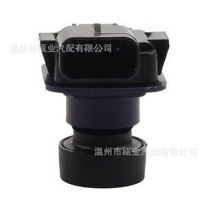 Ford <b>Reverse</b> <b>Camera</b> DB5Z19G490A BB5Z19G490A EB5Z19G490A Rear 12V <b>Car</b> Backup <b>Camera</b> - Product Image 3
