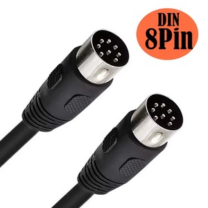 Câble d'extension <span class=keywords><strong>MIDI</strong></span> DIN 8 broches mâle-mâle pour haut-parleur Bang & Olufsen B&O PowerLink mk 2 BeoLab - Product Image 1