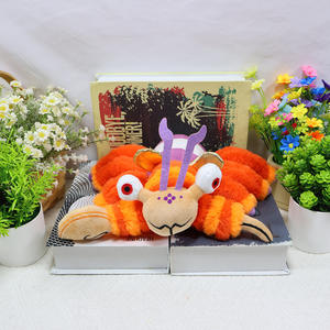 Juguetes de Peluche de My Singing <span class=keywords><strong>Monsters</strong></span> al por Mayor, Lindos y Suaves, Nuevos Juguetes de Peluche de My Singing <span class=keywords><strong>Monsters</strong></span> - Product Image 5