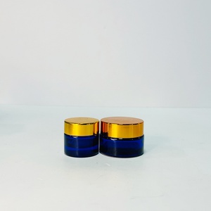 Pot en verre ambré pour crème avec couvercle noir, disponible en 30 ml, 50 ml, 60 ml, 80 ml, 100 ml, 200 ml, 300 ml, 650 ml - Product Image 2
